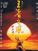 记忆中的你